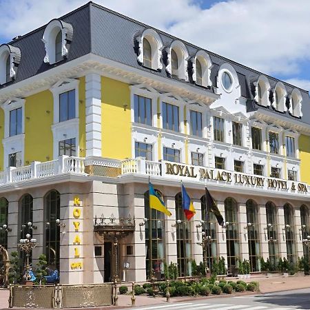 Royal Palace Luxury Hotel And Spa Khmel'nyts'kyy Exterior foto