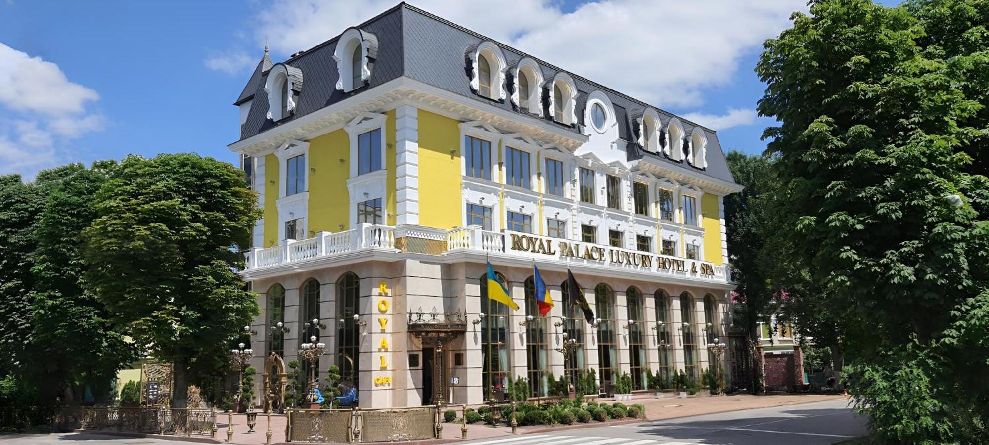 Royal Palace Luxury Hotel And Spa Khmel'nyts'kyy Exterior foto